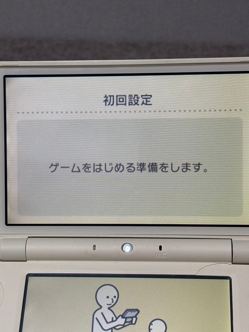 Consoles (New 2Ds Ll) Nintendo