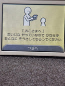 Consoles (New 2Ds Ll) Nintendo