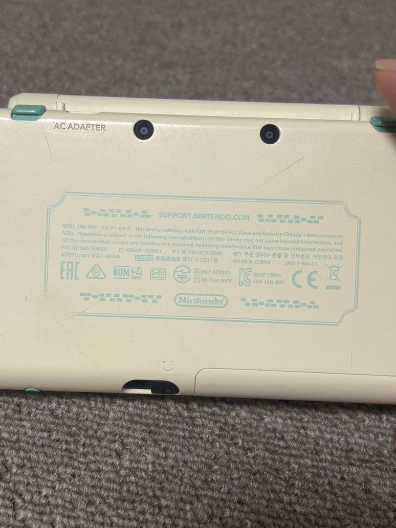 Consoles (New 2Ds Ll) Nintendo