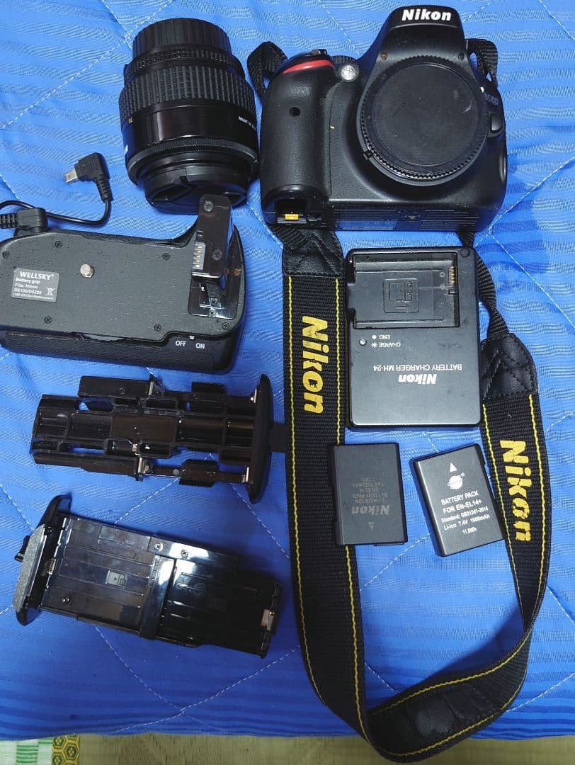Nikon Digital Slr