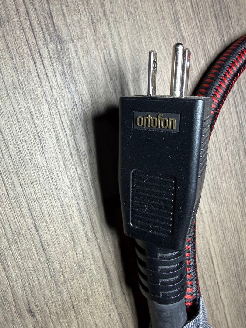 Ortofon Power Supply Accessories Orotfon Psc-4500Xg
