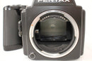 Pentax Large -Size Medium Format Camera (Film) 645 #1