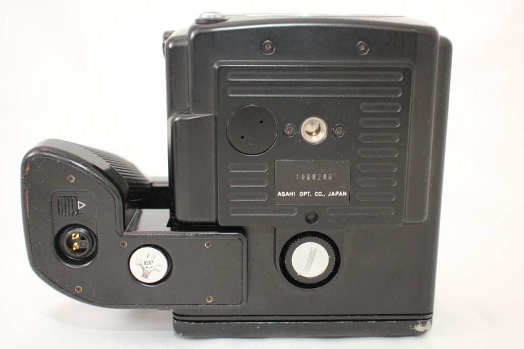 Pentax Large -Size Medium Format Camera (Film) 645 #1