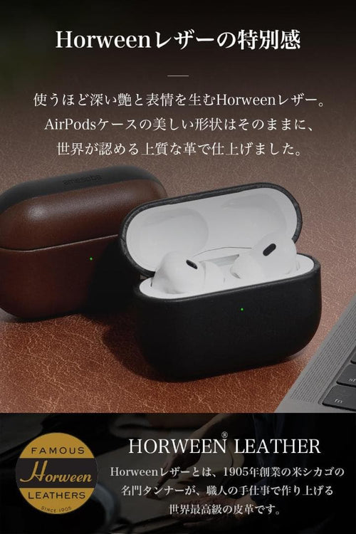 Earphone Cases Amesoba Airpods Pro3