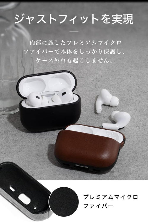 Earphone Cases Amesoba Airpods Pro3
