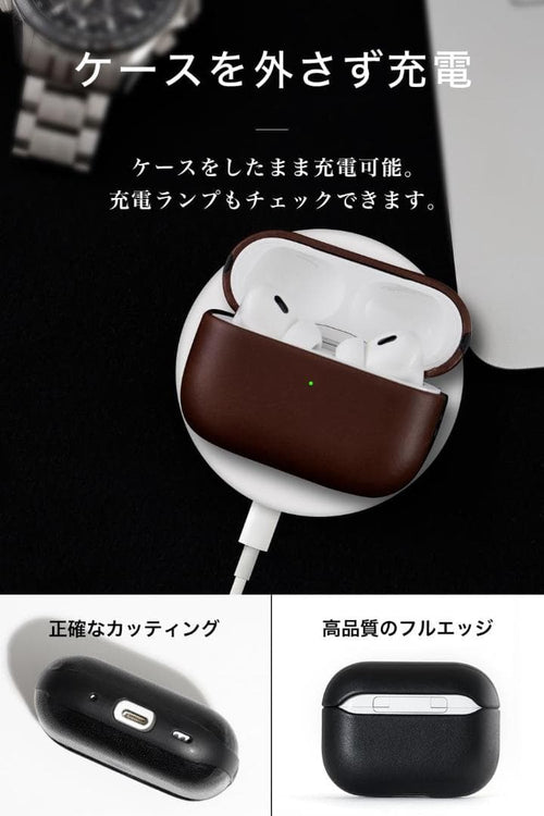 Earphone Cases Amesoba Airpods Pro3