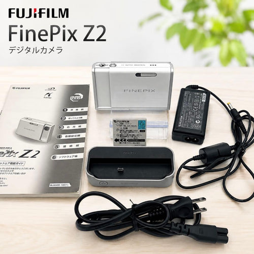 Compact Digital Cameras Fujifilm Finepix Z2