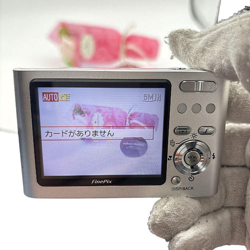 Compact Digital Cameras Fujifilm Finepix Z2
