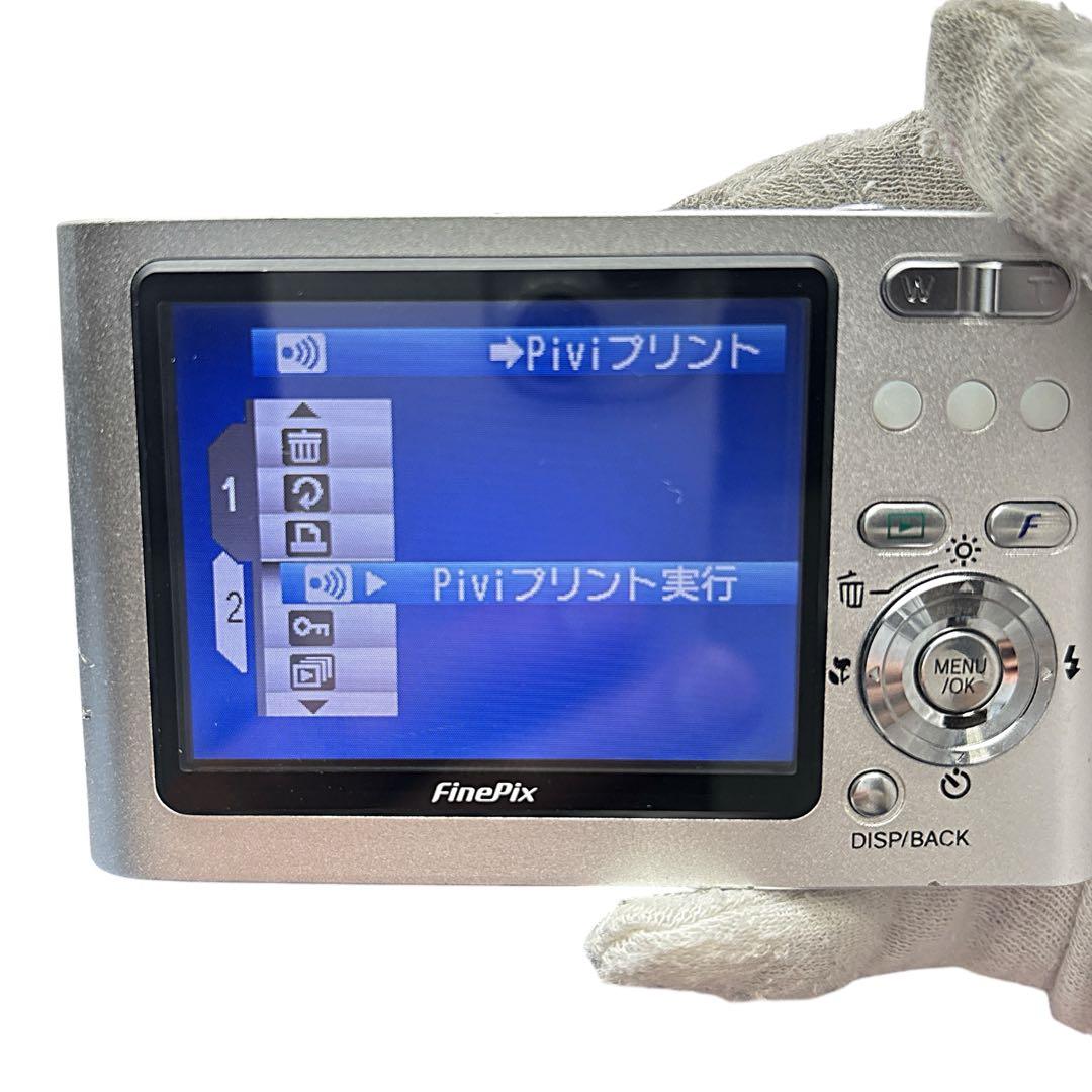 Compact Digital Cameras Fujifilm Finepix Z2