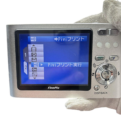 Compact Digital Cameras Fujifilm Finepix Z2