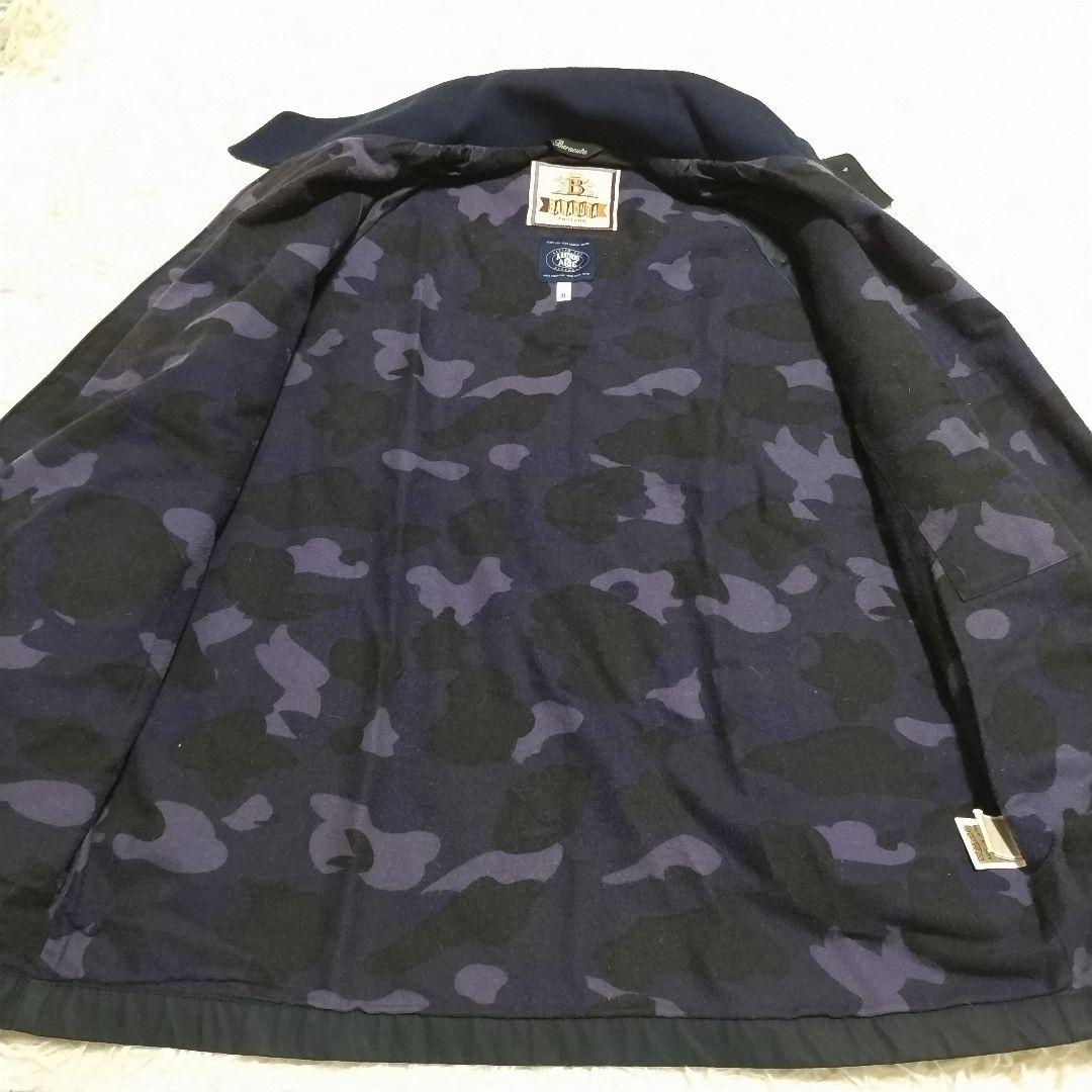 Baracuta Nylon Jackets