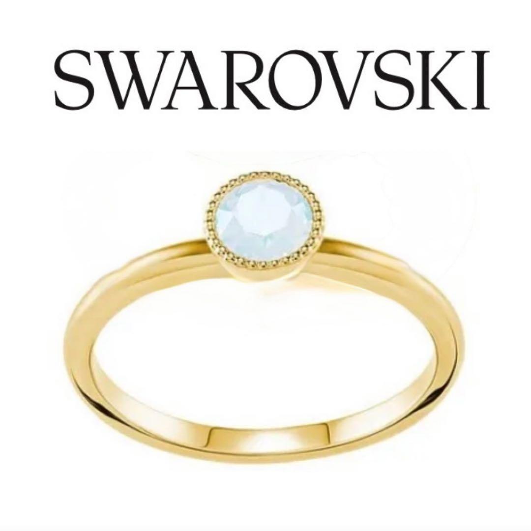 Swarovski Ring 901 18,150