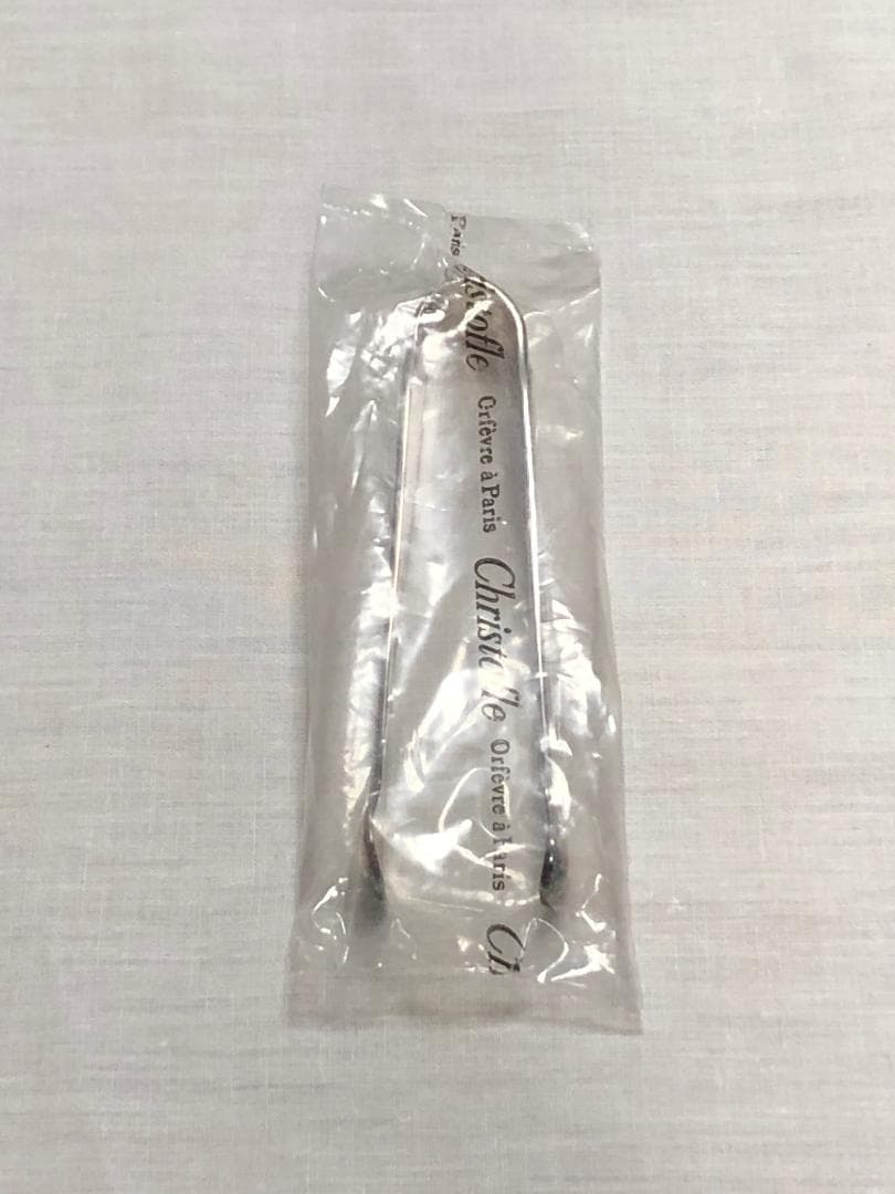 Christofle Salad Tongs