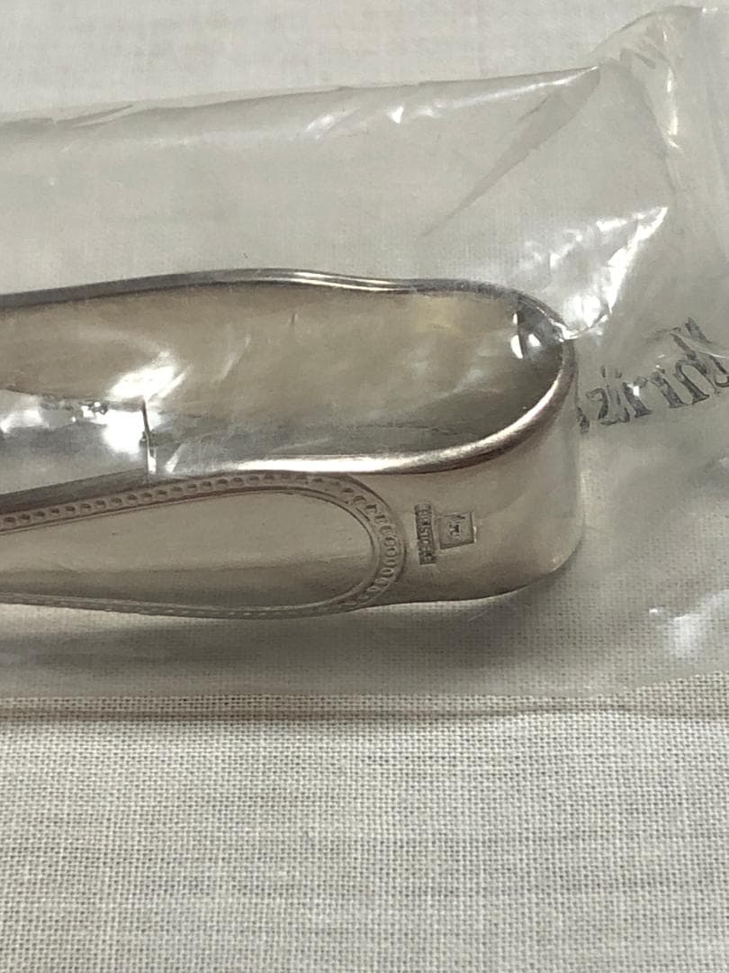 Christofle Salad Tongs