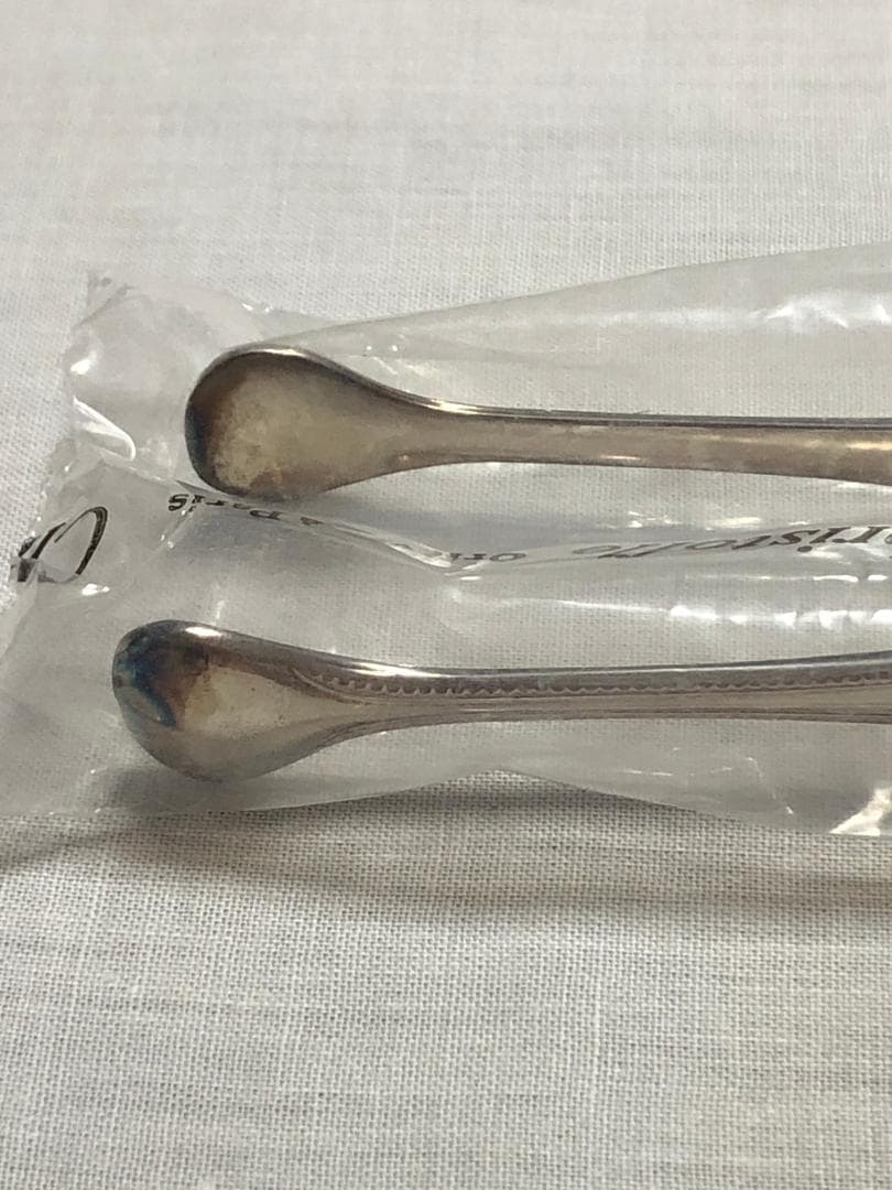 Christofle Salad Tongs