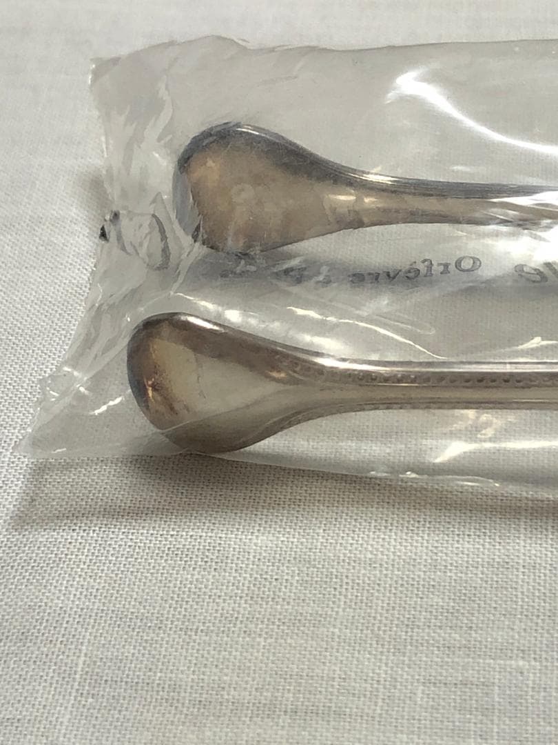 Christofle Salad Tongs