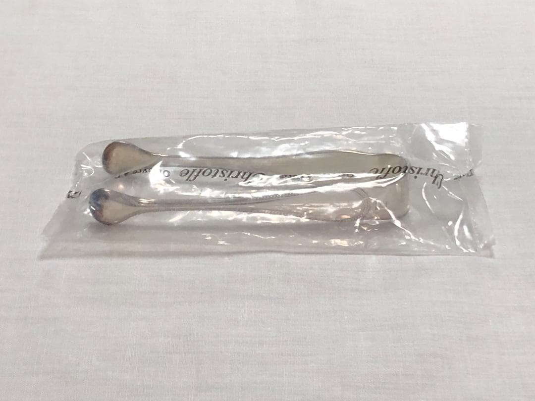 Christofle Salad Tongs