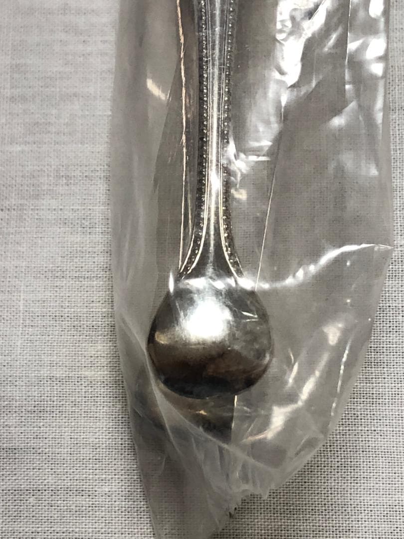 Christofle Salad Tongs