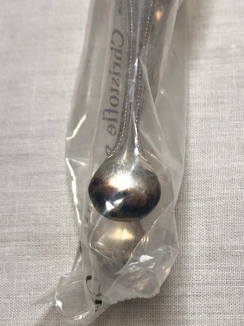 Christofle Salad Tongs