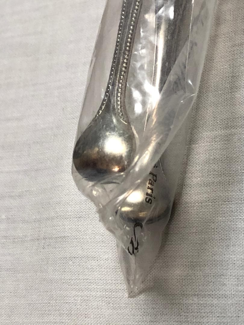 Christofle Salad Tongs