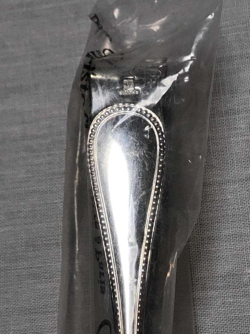 Christofle Salad Tongs