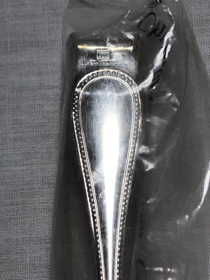 Christofle Salad Tongs