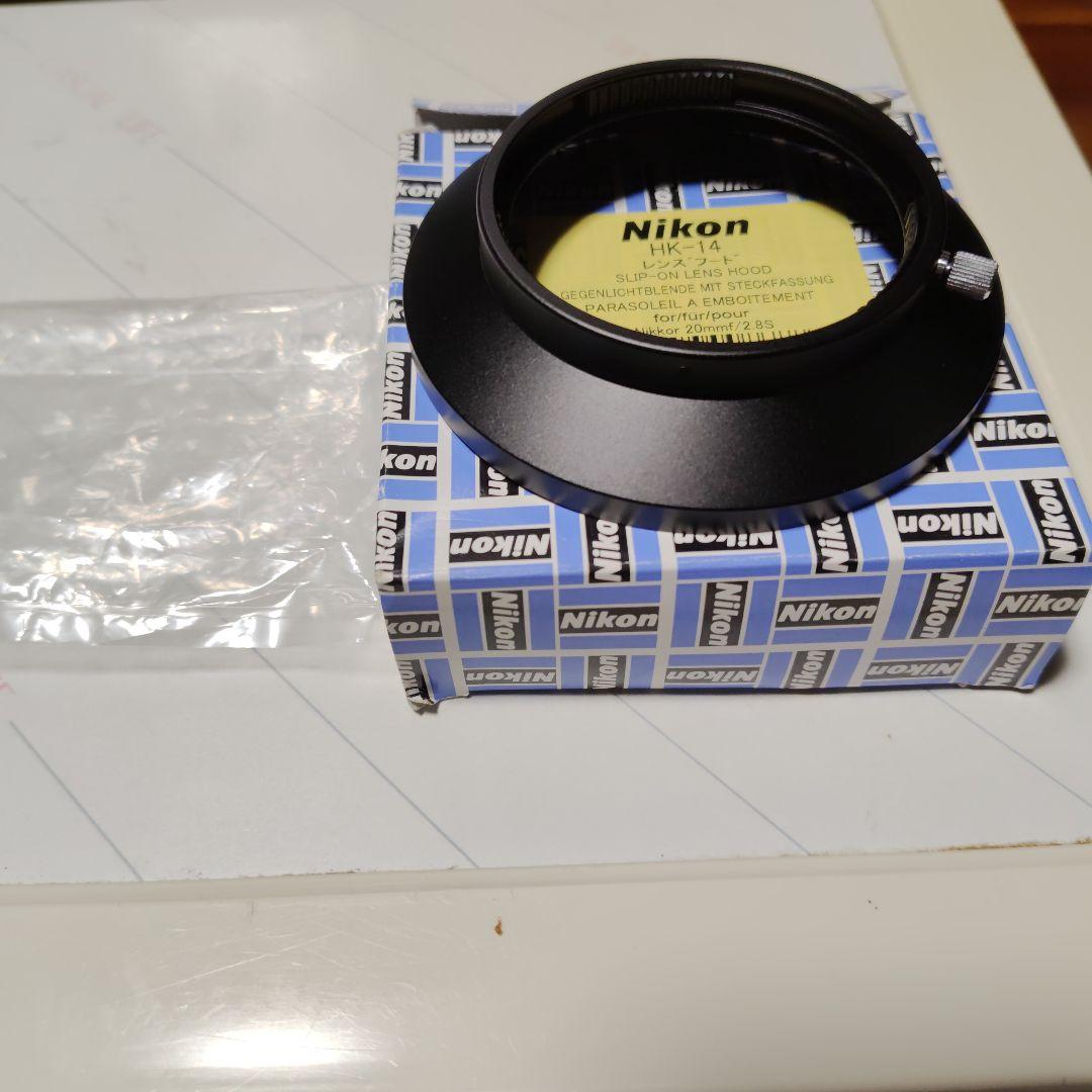 Nikon Lens Hood Hk-14