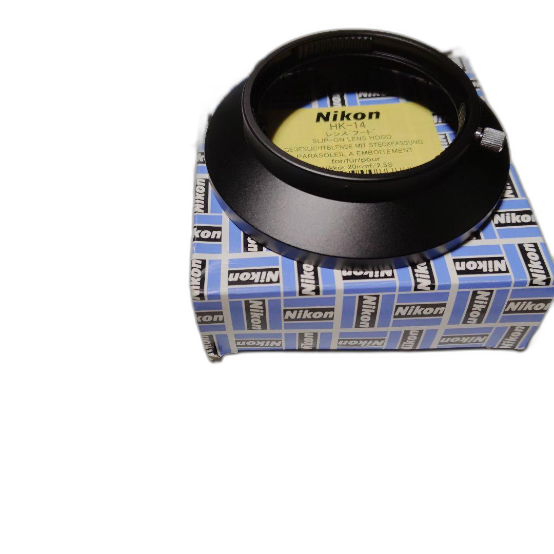 Nikon Lens Hood Hk-14
