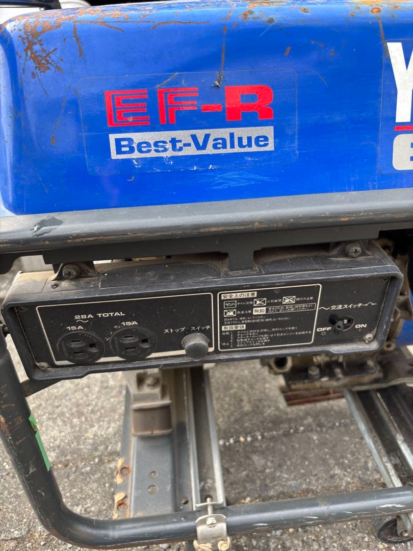 Yamaha Power Portable Supply Ef3000