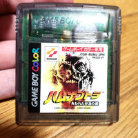 Gameboy Games