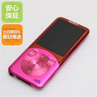 Digital Audio Player Nw-S754 Sony Walkman Ok 08000