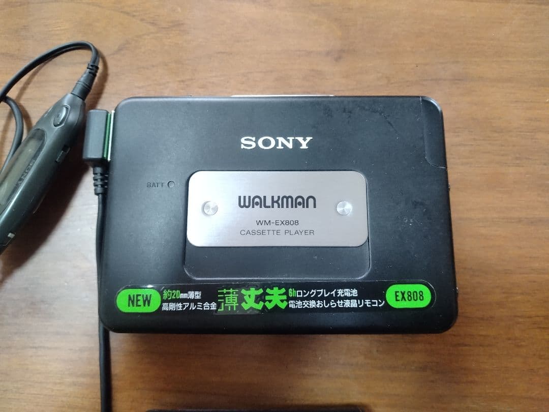 Sony Cassette Player Wm-Ex808