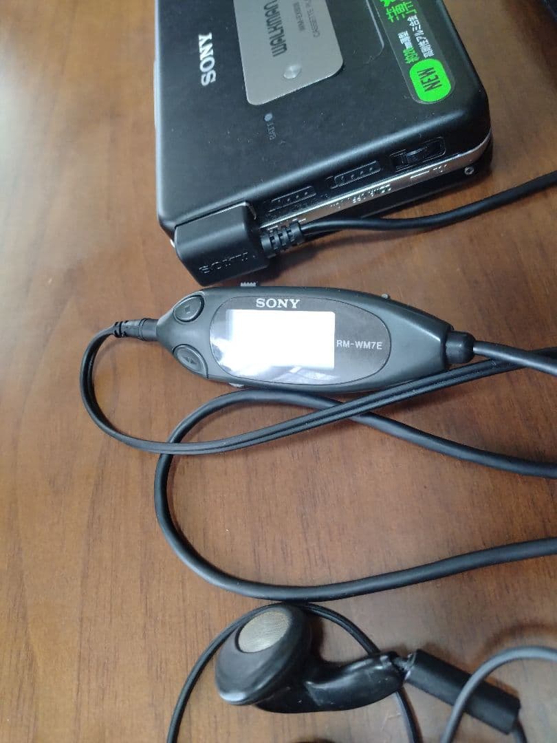 Sony Cassette Player Wm-Ex808