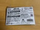 Takara Tomy Doll Body Licca 1 Sailors 8