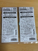 Takara Tomy Doll Body Licca 1 Sailors 8