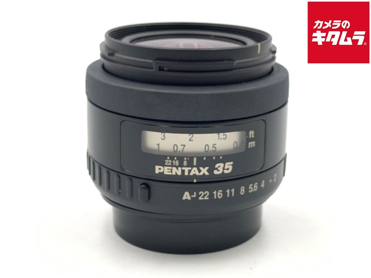 Lens (Single Focus) Fa F2 Al