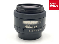 Lens (Single Focus) Fa F2 Al