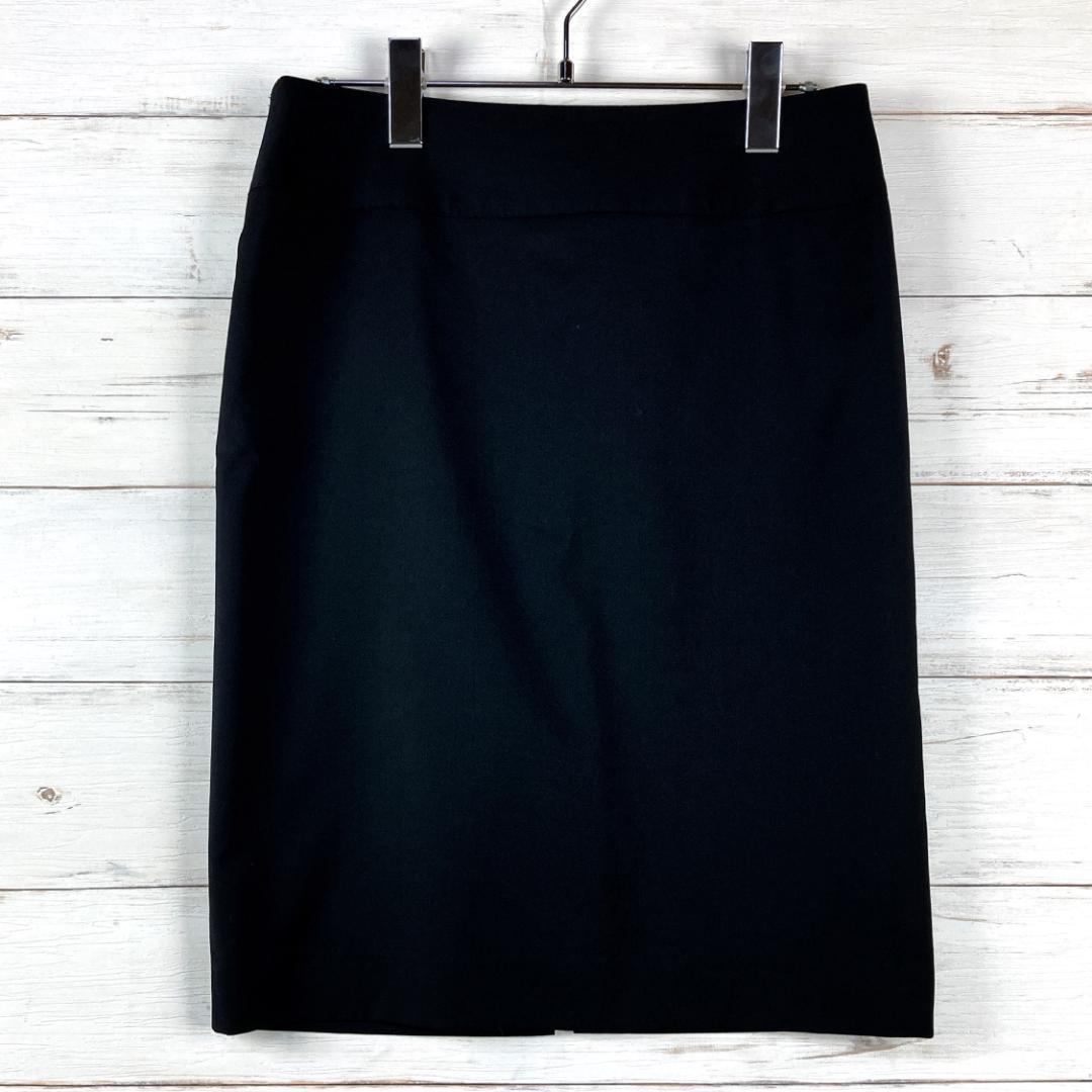 Tomorrowland Pencil Skirts 38