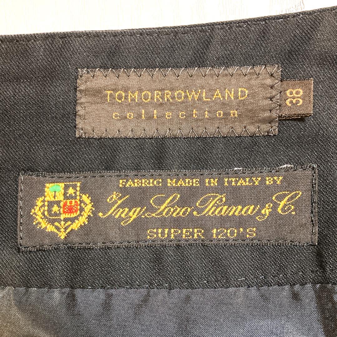 Tomorrowland Pencil Skirts 38