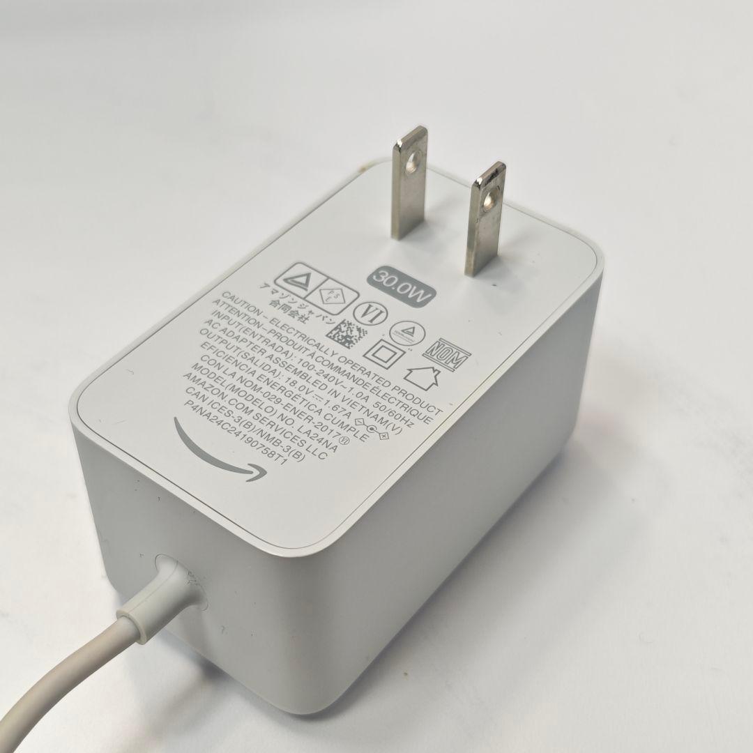 Amazon Iot Devices (Smart Echo Show 8 3
