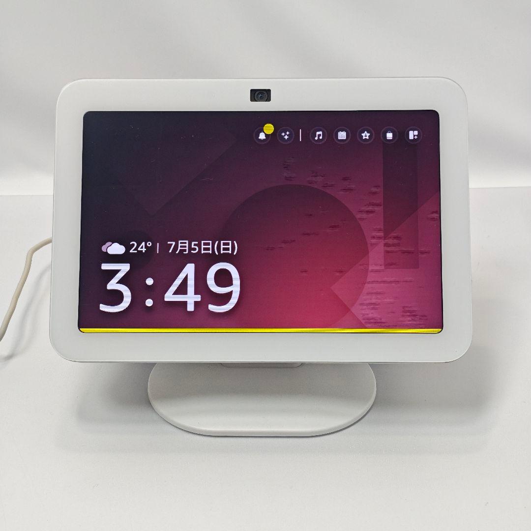 Amazon Iot Devices (Smart Echo Show 8 3