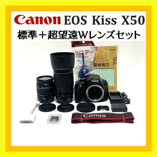 Canon Digital Slr Eos Kiss X50