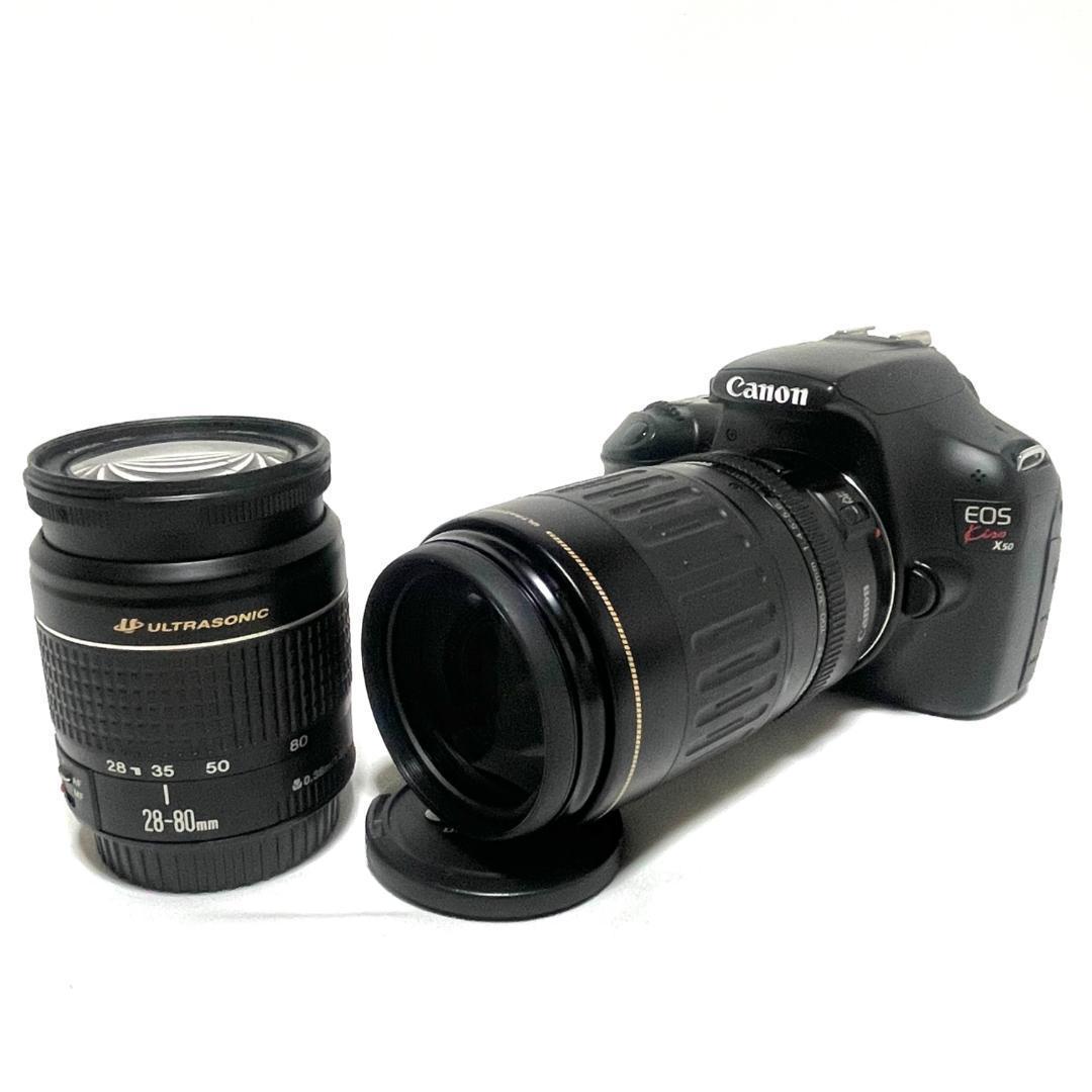 Canon Digital Slr Eos Kiss X50