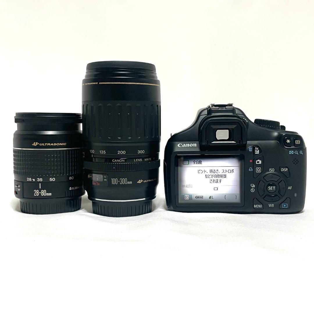 Canon Digital Slr Eos Kiss X50