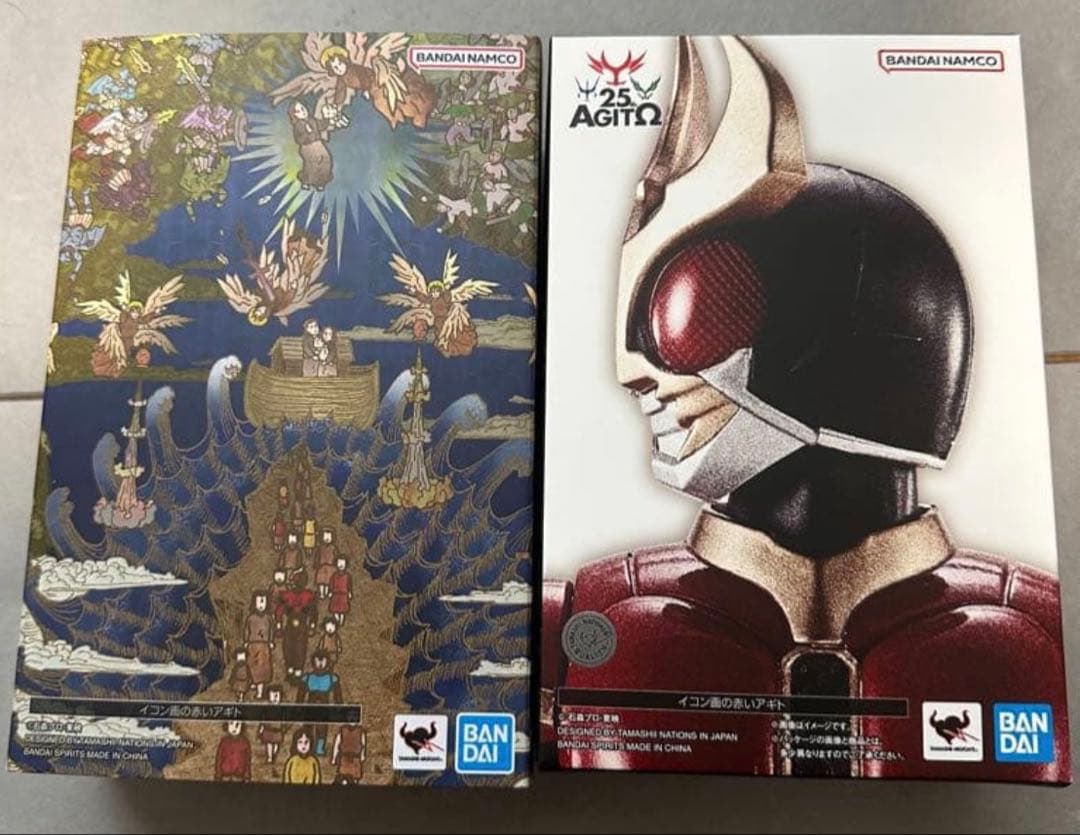 Kamen Rider S.H.Figuarts