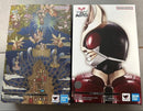 Kamen Rider S.H.Figuarts