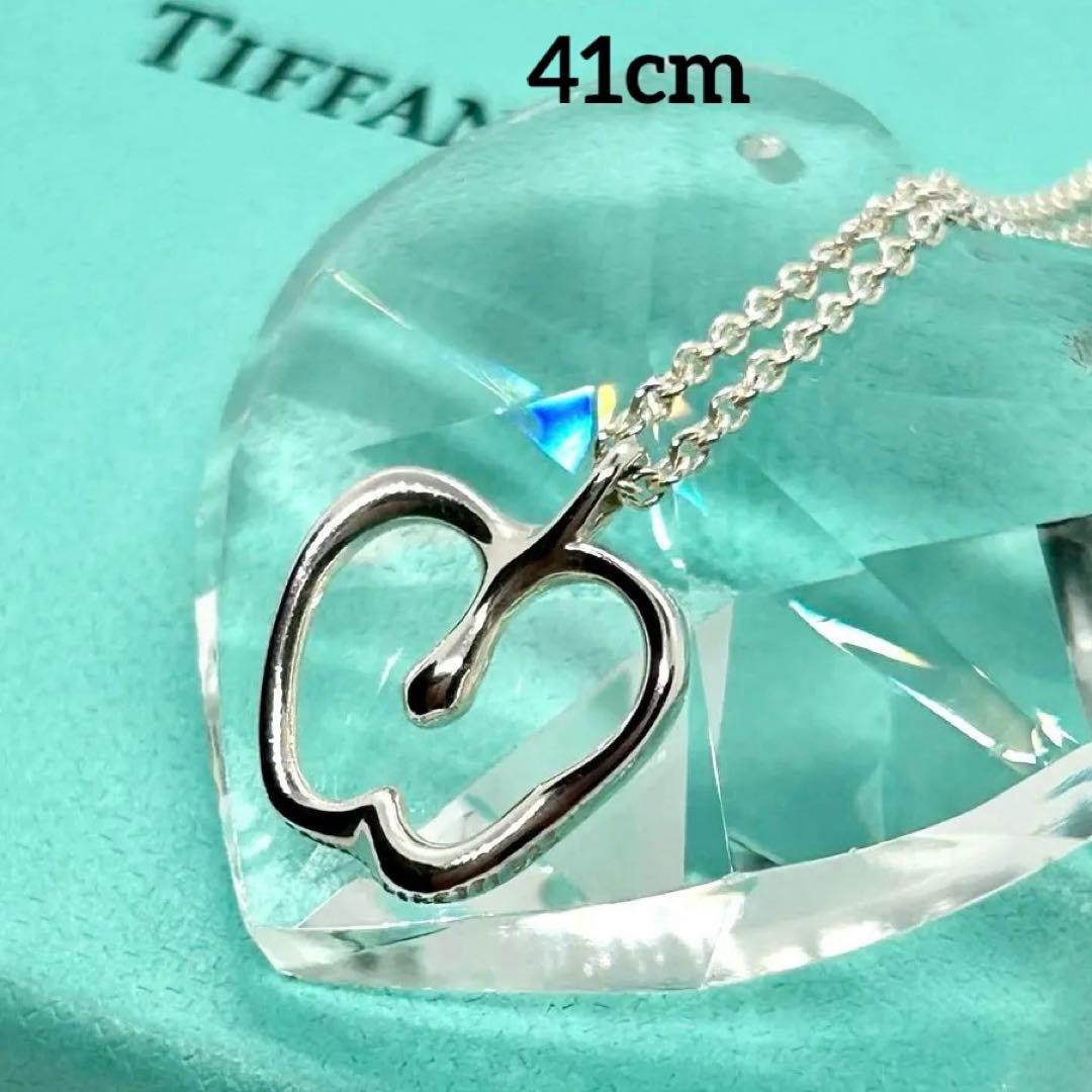 Tiffany Necklaces