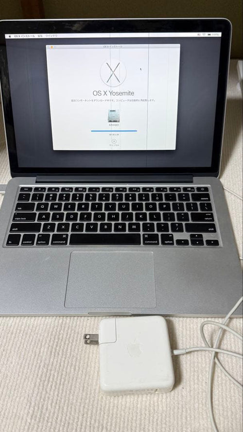 Apple Macbooks Macbook Pro 2.6Ghz Core I5