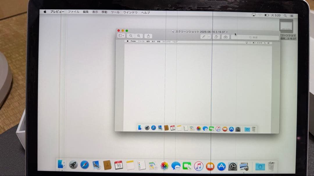 Apple Macbooks Macbook Pro 2.6Ghz Core I5
