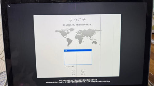 Apple Macbooks Macbook Pro 2.6Ghz Core I5